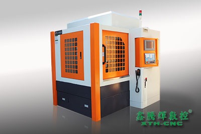 陶瓷雕銑機光機