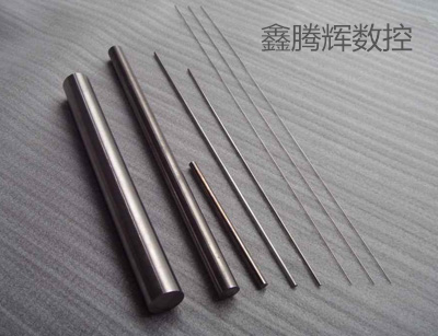 硬質(zhì)合金 硬質(zhì)合金