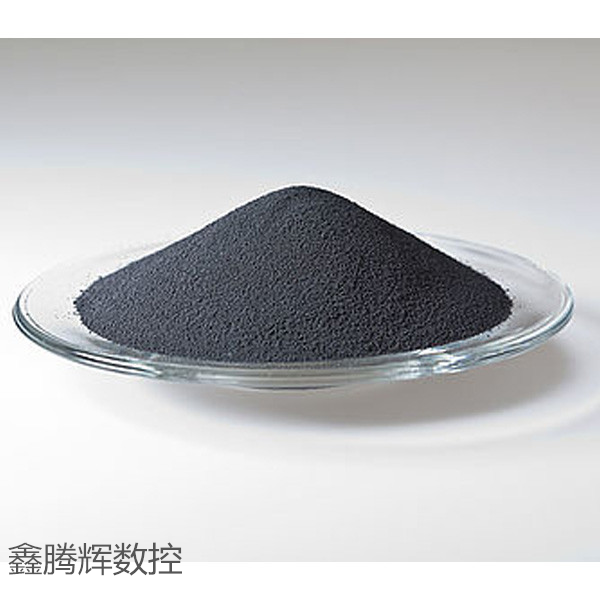 硬質(zhì)合金 硬質(zhì)合金