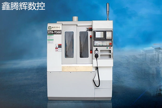 硬質(zhì)合金雕銑機 硬質(zhì)合金雕銑機