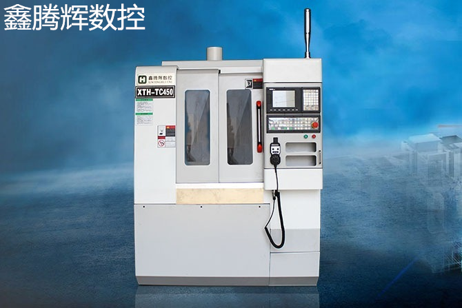 數控雕銑機