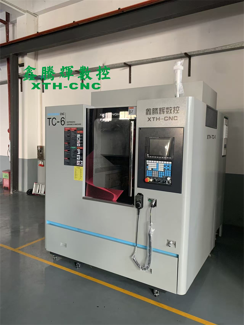 陶瓷精雕機