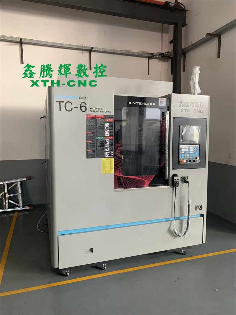 陶瓷雕銑機廠家