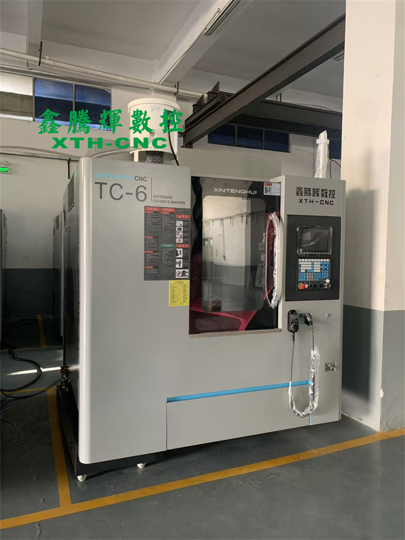 陶瓷雕銑機廠家