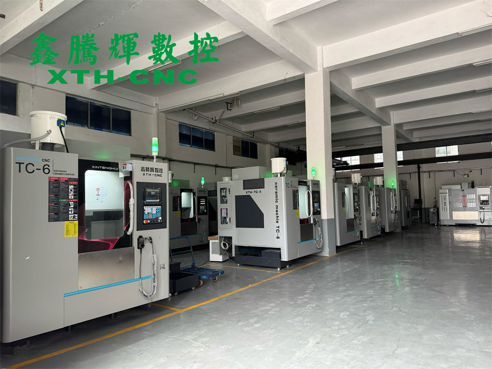 數控陶瓷雕銑機廠家